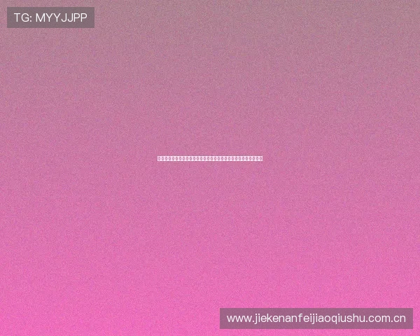世界杯瑞士与加拿大比赛中最值得关注的明星球员及其赛场亮点总结