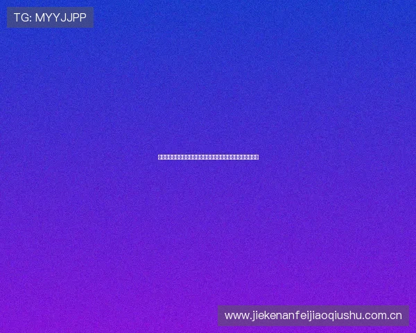 世界杯阿根廷对阵奥地利比赛中队长是谁以及球队领袖的详细介绍 世界杯阿根廷对阵奥地利比赛中队长是谁以及球队领袖的详细介绍