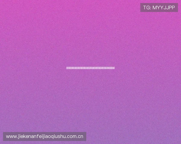金沙体育投注平台打造权威世界杯专题报道满足用户多样化体育资讯需求 金沙体育投注平台打造权威世界杯专题报道满足用户多样化体育资讯需求